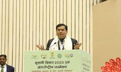 Union Ayush Minister Sarbananda Sonowal Will Be Laying The Foundation