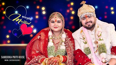 Nitin Weds Vanshika Wedding On Th Feb Youtube