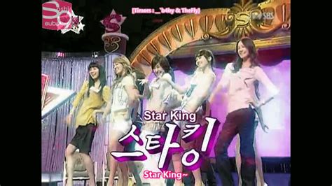 Star King [2007.09.15] - SoshiSubs