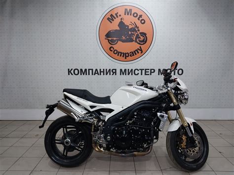 Купить б у Triumph Speed Triple в Москве белый naked bike 2006 года на