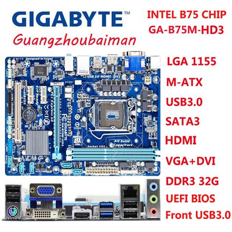 Used Gigabyte Ga B M D V Ga B M D V Ga B M Hd Ga B M D H