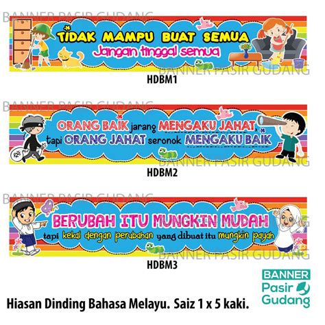 Mutiara Kata Banner Untuk Bim Sekolah Atau Kelas L Kata Hikmah L Bbm