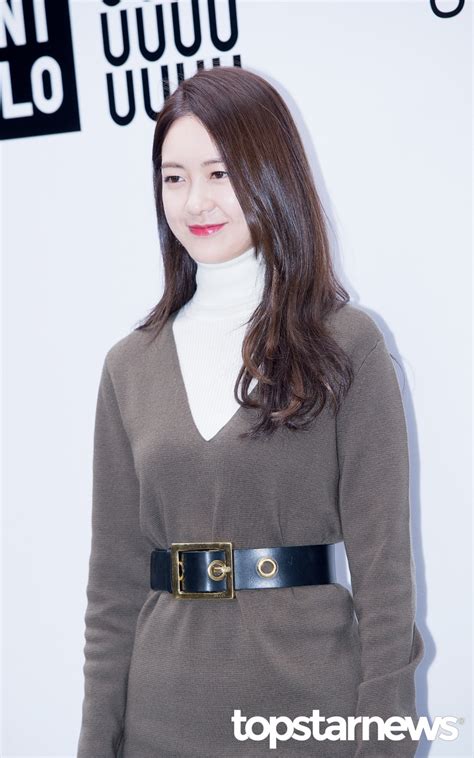 Hd포토 이요원 ‘반짝반짝 도자기 피부 김혜진 기자 톱스타뉴스