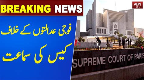 Supreme Court In Action Big Decision Against Civilians Trials In