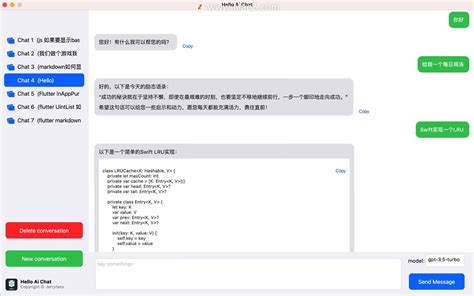 Hello Ai Chat For Chat Gpt破解版 Hello Ai Chat For Chat Gpt For Mac 人工智能chat Gpt聊天工具 Mac下载