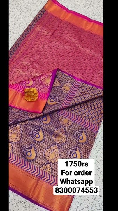 Unique Design Bridal Copper Sarees Youtube