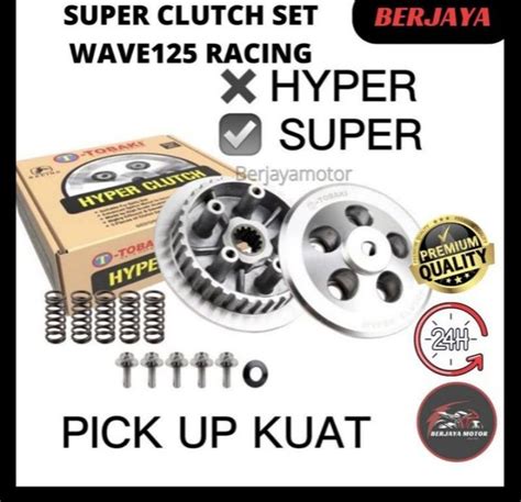 Hyper Clutch Set Honda Ex Dream Wave Wave Tobaki Lazada