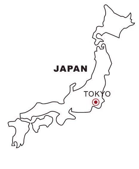 Japan Map Coloring | Bandera de japón, Japon, Japon mapa