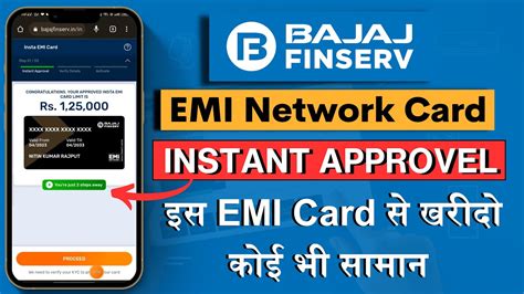 How To Apply Bajaj Finserv Emi Card Bajaj Finance Card Kaise Banaye