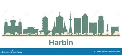Harbin China City Skyline With Color Buildings Isolated On White