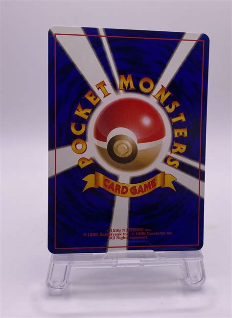 Pokemon Card TCG Pichu No 172 Holo Rare Old Back Neo Genesis 2000