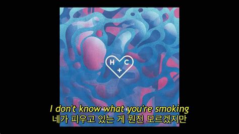 Hearts And Colors Waterbed 자막 한글 가사 해석 번역 Lyrics Kor Sub Youtube