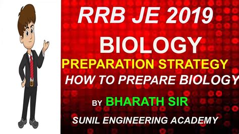 RRB JE 2019 BIOLOGY PREPARATION STRATEGY HOW TO PREPARE IMP TOPICS