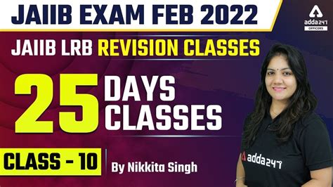 JAIIB Exam January 2022 JAIIB LRB Revision Class 25 Days 25 Class