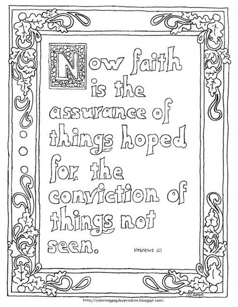 Printable Hebrews 11 1 Coloring Page Illuminated Bible Text Artofit