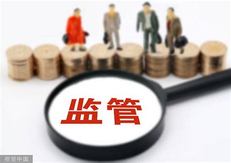 15家银行因信贷管理被罚，深圳房贷审核又严了？中介：最快一周放款违规贷款资金