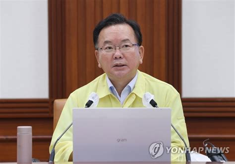 비수도권도 사적모임 4인까지느슨한 방역의식 찬물 한국경제