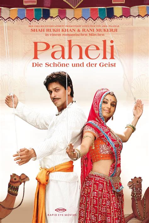 Paheli Movie: Review | Release Date (2005) | Songs | Music | Images | Official Trailers | Videos ...