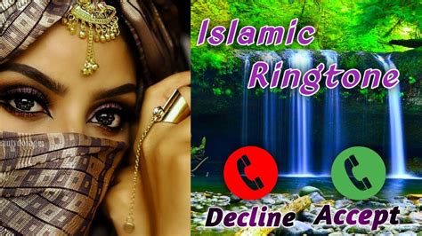 Thandi Thandi Hawa Rehmaton Ki Chali Naat Islamic New Ringtone New