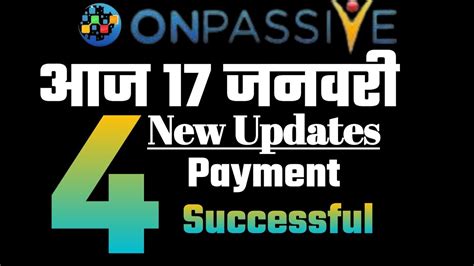 Onpassive Founders New Updates Onpassive Today Latest Updates Youtube