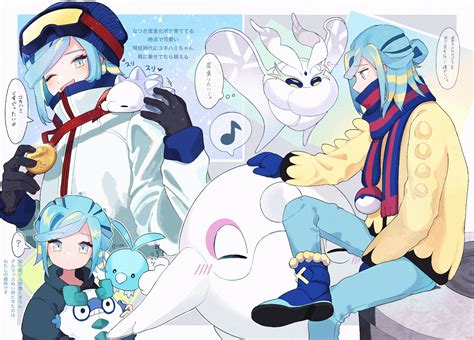 Grusha Swablu Snom Frosmoth Cetoddle And More Pokemon And