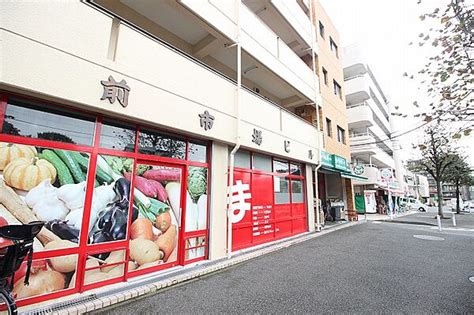 【ホームズ】中古マンション 藤和シティホームズ中山 3階 横浜市緑区