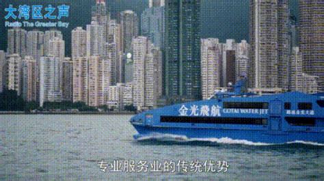 专访王锦侠：“前海方案”为香港开辟更广阔舞台