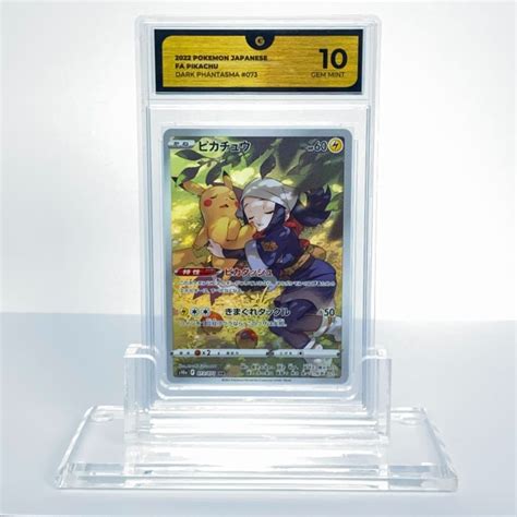 Pikachu FA Dark Phantasma 073 071 Graded Card GG 10 Catawiki