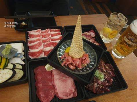 합정 망원역 맛집 맛있는 고기집 야끼니꾸소량 서교점 네이버 블로그