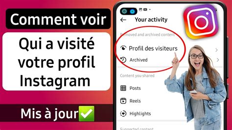 Comment Savoir Qui A Consult Mon Profil Instagram Voir Qui A