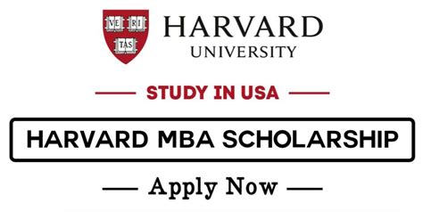 Harvard University MBA Scholarship 2025 Fully Funded Opportunity Portal