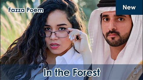 New Fazza Poems In The Forest Sheikh Hamdan Poetry Crown Prince Of