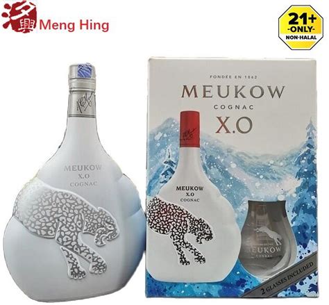 Meukow Xo Cognac Ice Gift Pack Special Edition Lazada