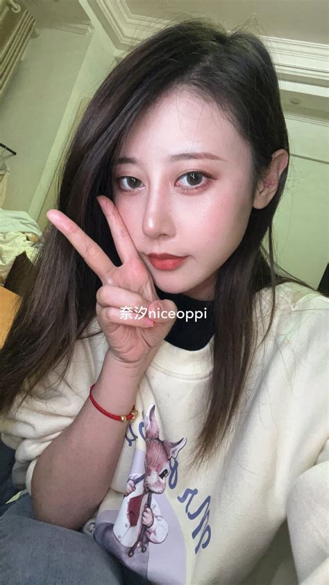 Tw Pornstars 1 Pic 奈汐 Twitter Good Afternoon🥰 4 32 Am 4 Nov 2021