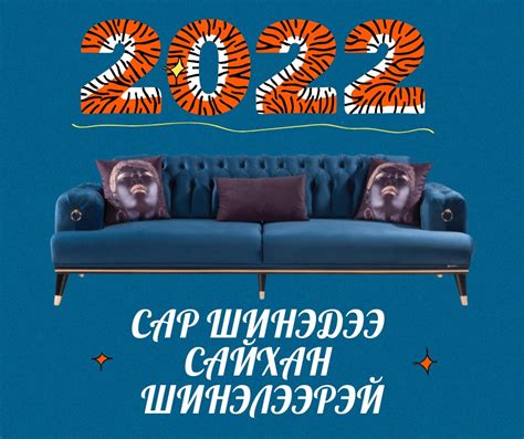 Польш тавилга Турк буйдан - Home