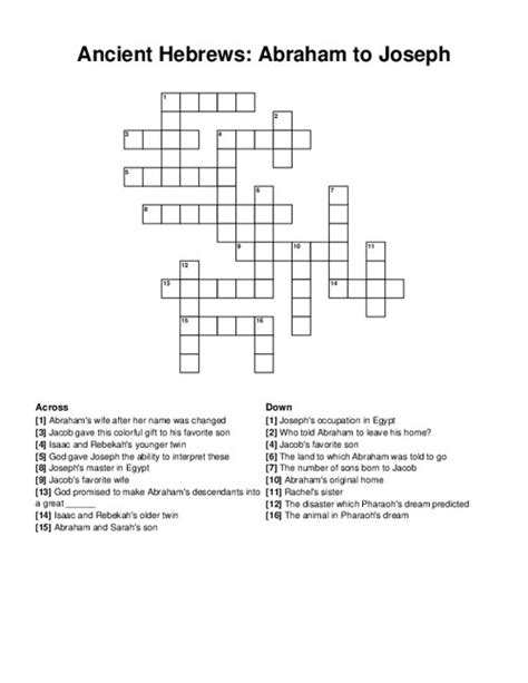 Ancient Hebrews Abraham To Joseph Crossword Puzzle