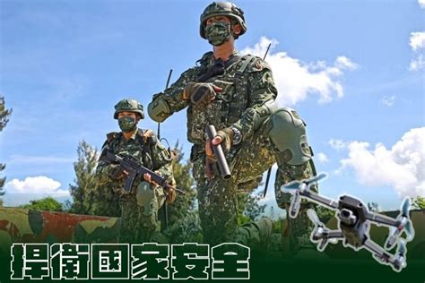 中共民用無人機闖金門烈嶼！ 國軍：將採「驅離」等必要反制措施 新頭條 Thehubnews