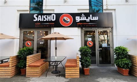 Saisho Sushi Restaurant Al Abyat Street Muroor Road Abu Dhabi Groupon