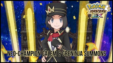 Completing The Greninja Duo Champion Calem Shiny Greninja Summons