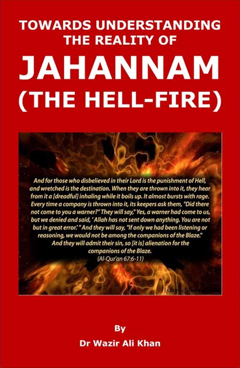 WAKF PUBLICATION TOWARDS UNDERSTANDING THE REALITY OF JAHANNAM THE