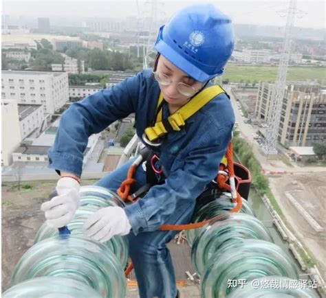 百米高空作业女电工第一人的背后：大学生日益残酷的就业环境 知乎