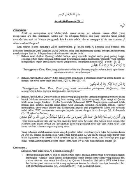 Al Baqarah Ayat 1 Pdf