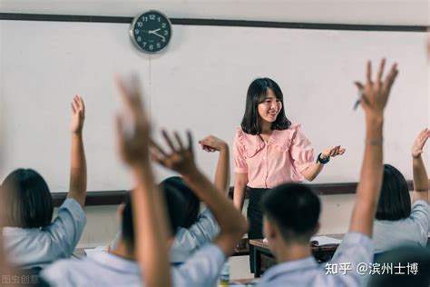 23教师编的看过来！压箱底攻略跟着学 知乎