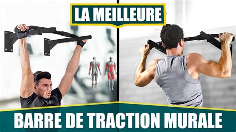 LA MEILLEURE BARRE DE TRACTION MURALE ISE SY 165 YouTube