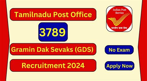 Tn Post Office Recruitment Gds Posts Apply Now Tamilanguide