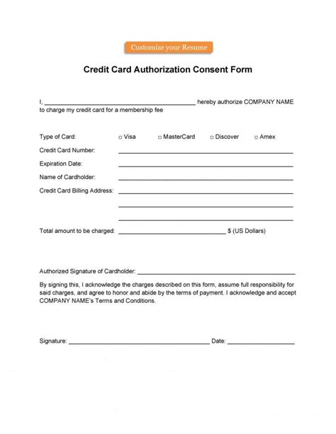 Disbursement Form Template