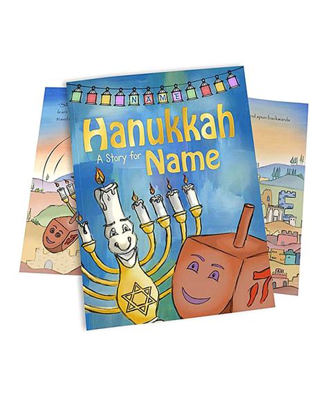 Signature Gifts My Personalized Hanukkah Book Chanukah Story