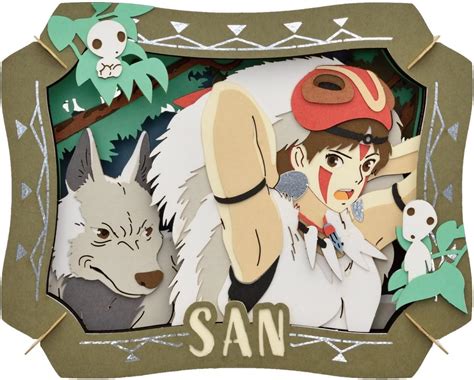 Ensky Princess Mononoke San Studio Ghibli Official