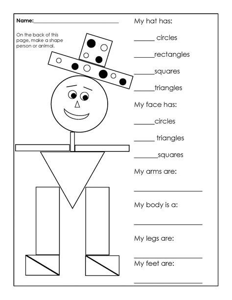 Printable Shape Worksheets | Printable Worksheets