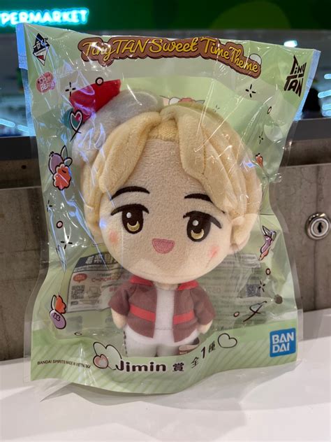 Wts Wtt Bts Tinytan Sweet Time Theme Jimin Hobbies Toys Toys